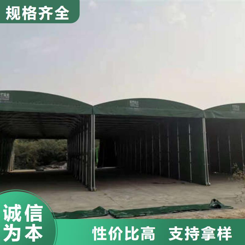 仓储物流推拉移动大棚伸缩雨棚出厂严格质检
