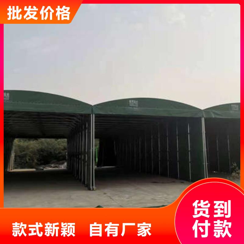仓储物流推拉移动大棚移动雨棚好厂家有担当