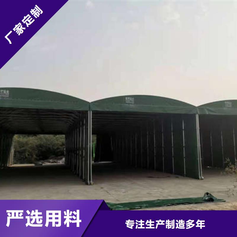 仓储物流推拉移动大棚_施工帐篷多年厂家可靠