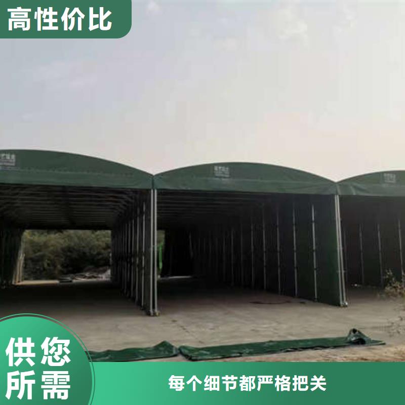 仓储物流推拉移动大棚-移动推拉雨棚大品牌值得信赖