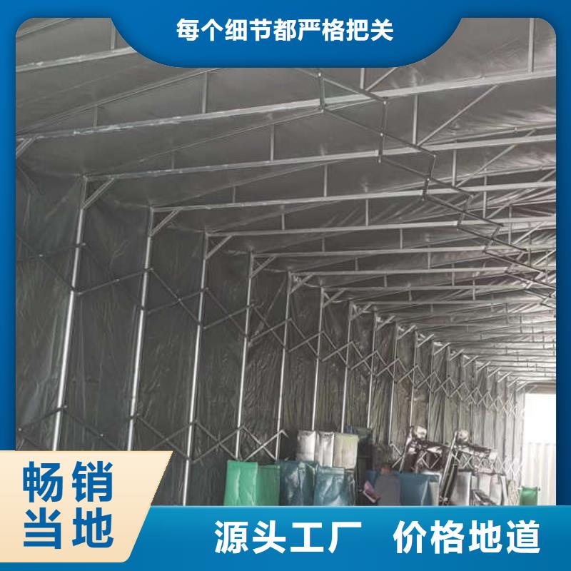 仓储物流推拉移动大棚厂诚信经营