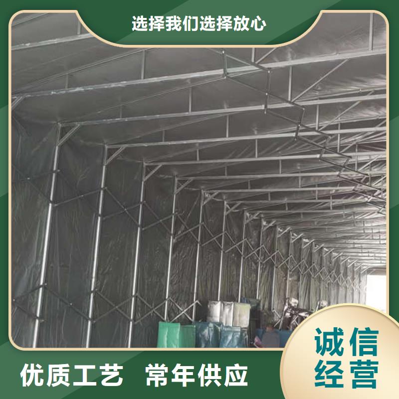 仓储物流推拉移动大棚_施工帐篷多年厂家可靠