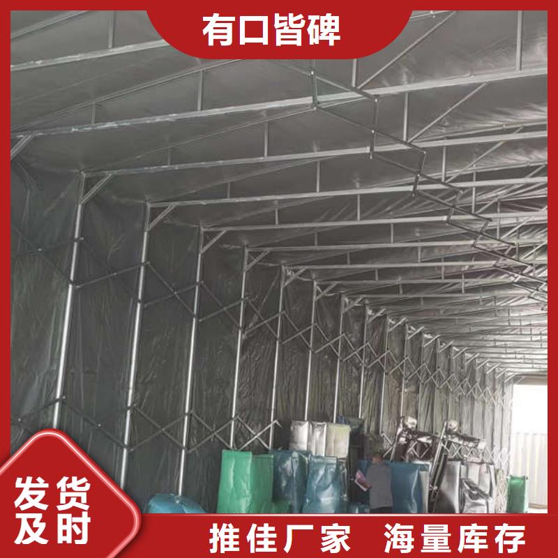 仓储物流推拉移动大棚伸缩雨棚物美价优