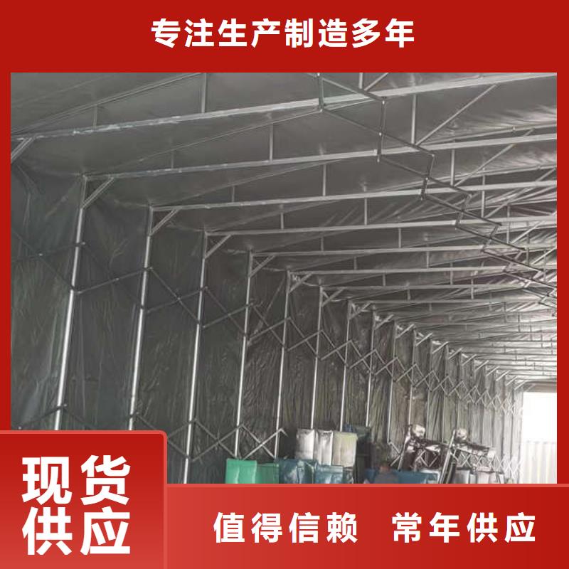 仓储物流推拉移动大棚用心制造