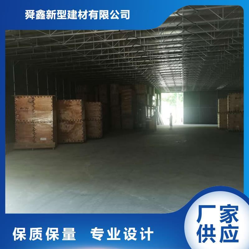 仓储物流推拉移动大棚-仓储物流大棚好货采购