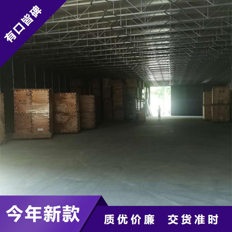 仓储物流推拉移动大棚伸缩雨棚出厂严格质检