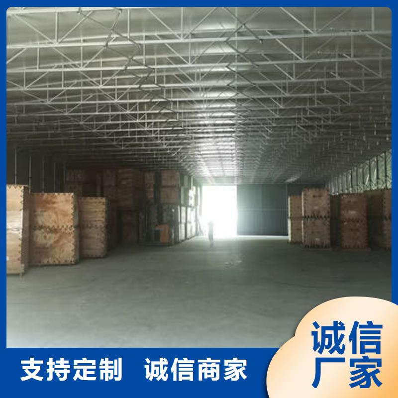 仓储物流推拉移动大棚做工精细