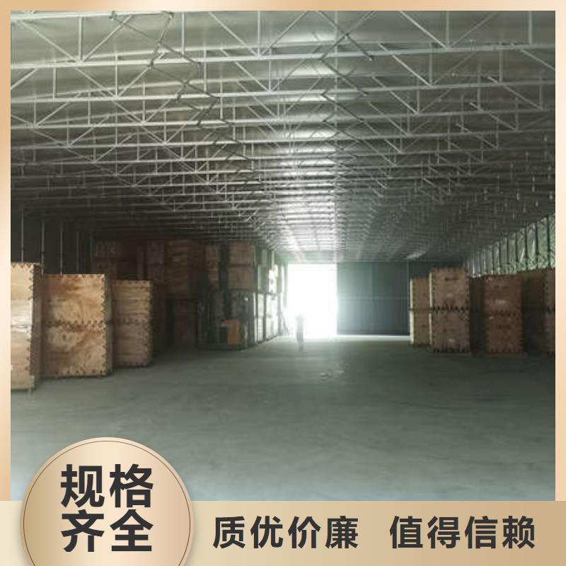 仓储物流推拉移动大棚移动雨棚好厂家有担当