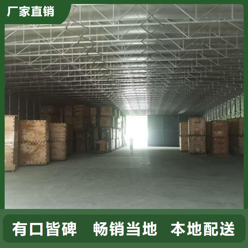 仓储物流推拉移动大棚_施工帐篷多年厂家可靠