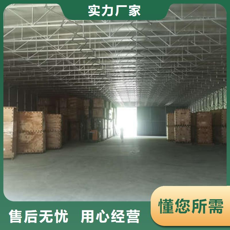 仓储物流推拉移动大棚品质服务