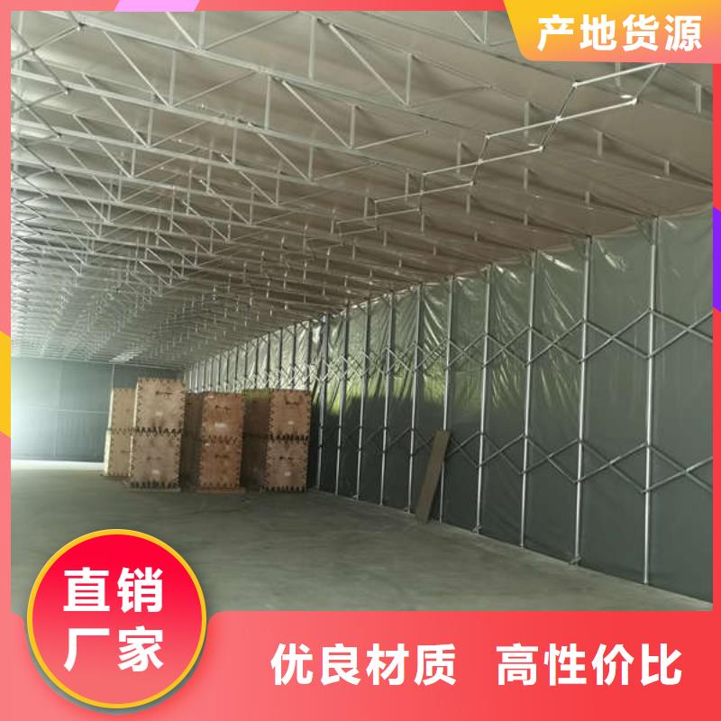 仓储物流推拉移动大棚移动推拉雨棚价格透明