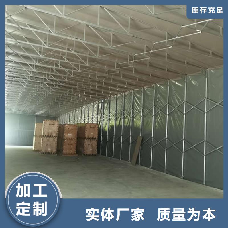 仓储物流推拉移动大棚品质信得过