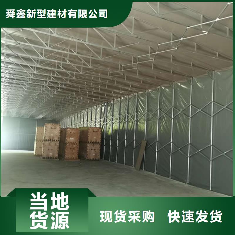 仓储物流推拉移动大棚-移动推拉雨棚大品牌值得信赖