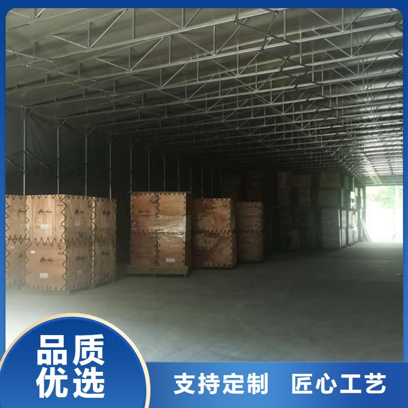 仓储物流推拉移动大棚移动推拉雨棚价格透明