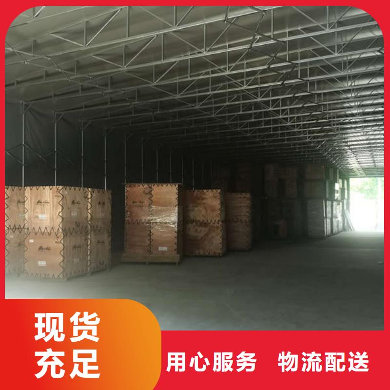 仓储物流推拉移动大棚-仓储物流大棚好货采购