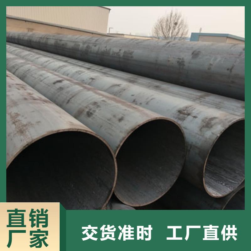 无缝钢管304不锈钢板来图加工定制