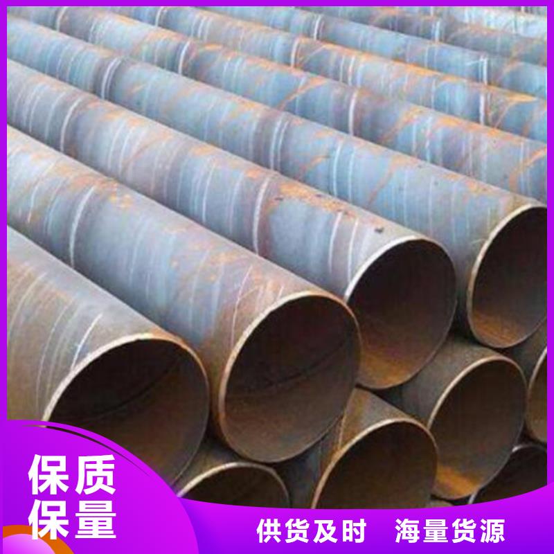 螺旋钢管不锈钢棒源头厂商
