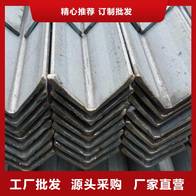 角钢_铜板购买的是放心