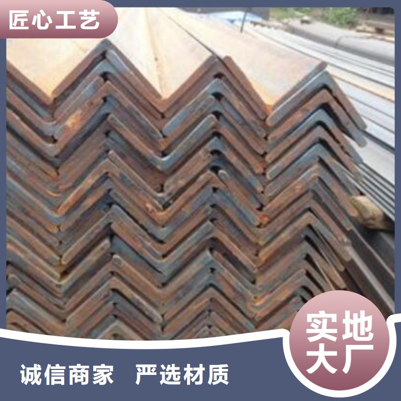角钢_铜板购买的是放心