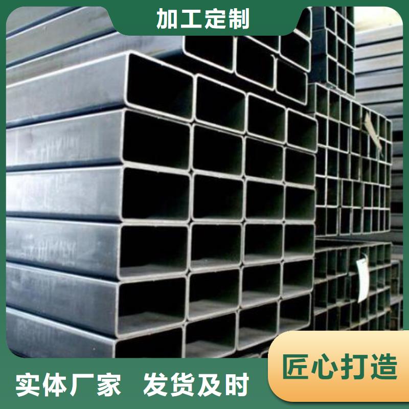 【方管316不锈钢圆棒工厂直销】