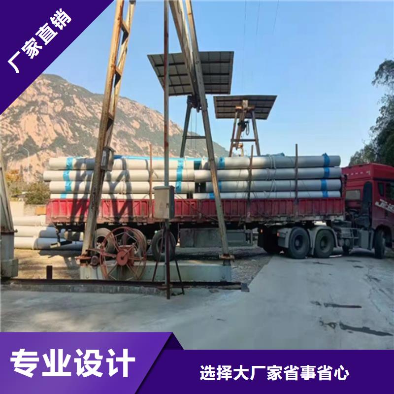 DN125不锈钢管品质与价格同行