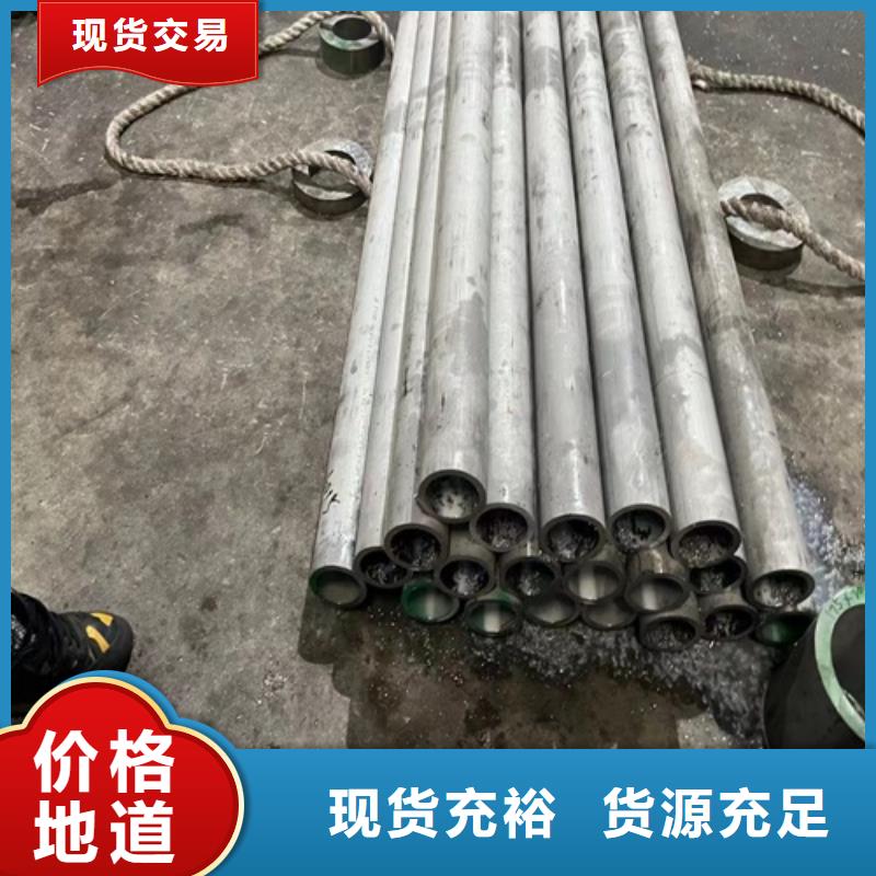 不锈钢焊管好品质查看详情