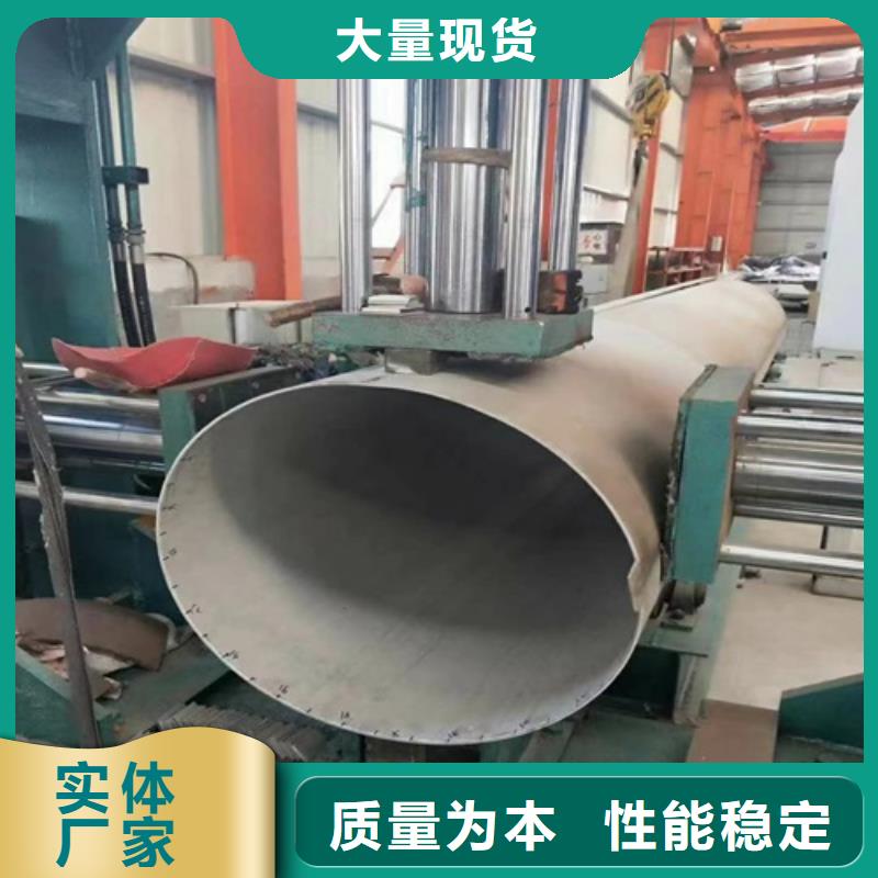 不锈钢光亮管量大包邮