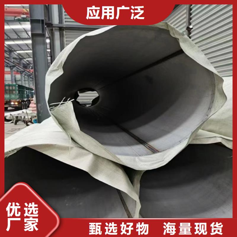 不锈钢管道安装新品促销