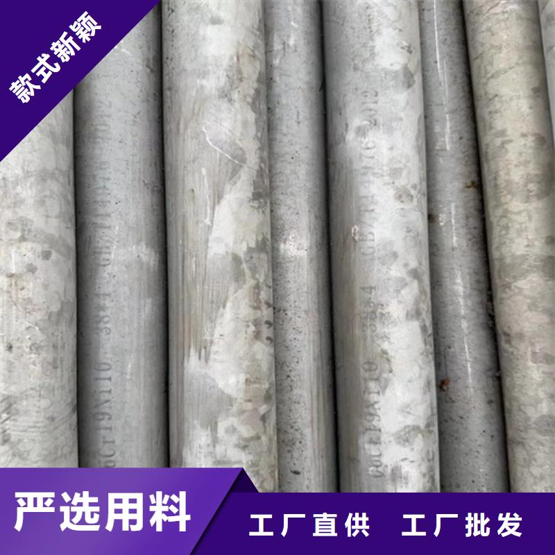 不锈钢卷板厂家