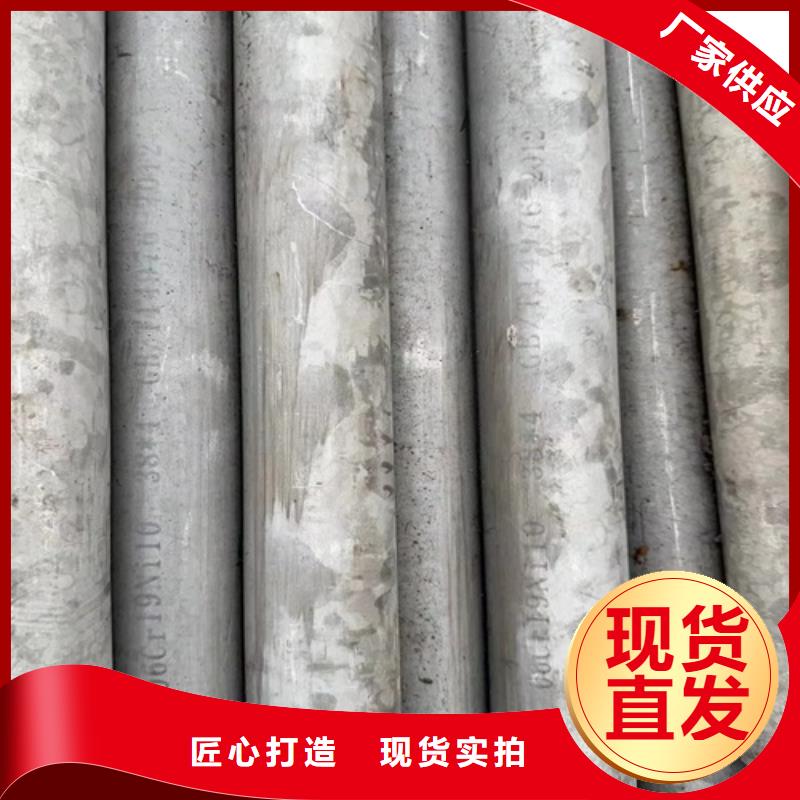 不锈钢焊管好品质查看详情