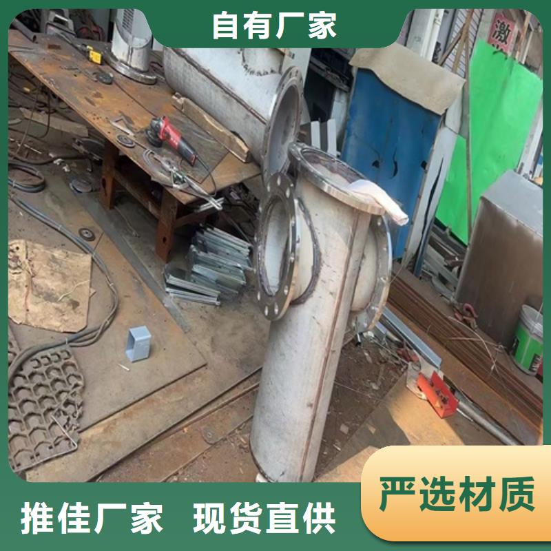 不锈钢管打孔-不锈钢管打孔口碑好