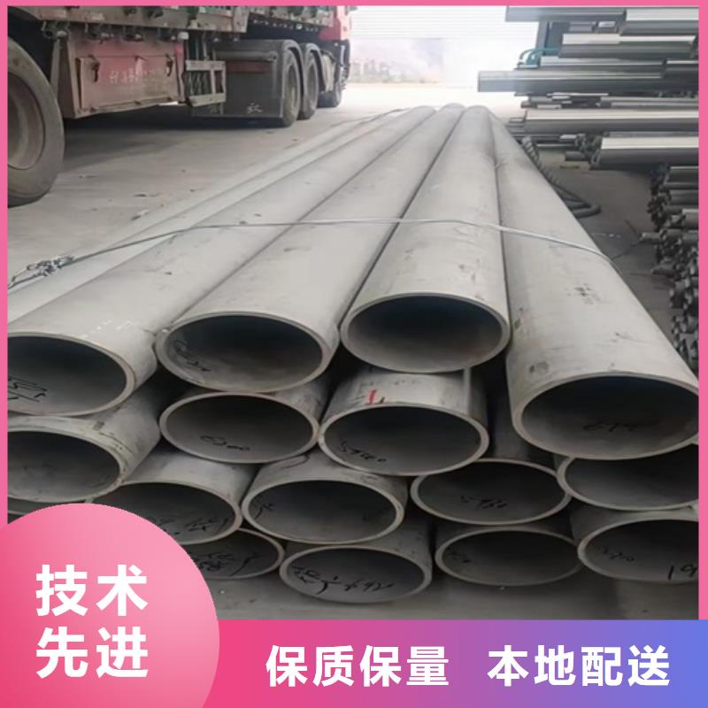 12mm厚304不锈钢板好货不贵