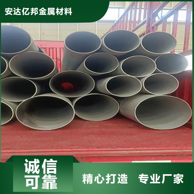 线管可按需定制