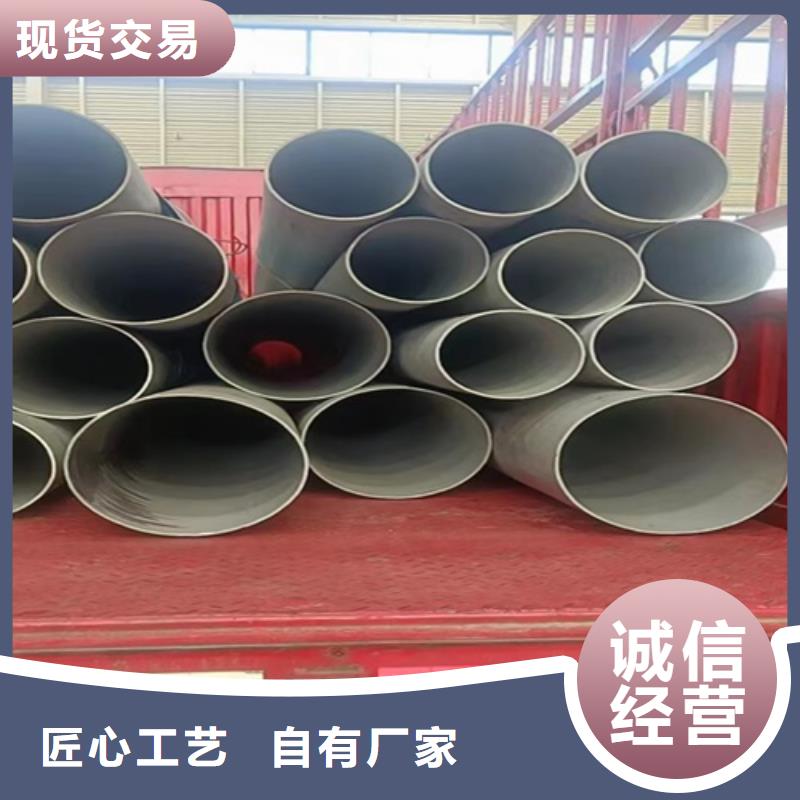 12mm厚304不锈钢板好货不贵