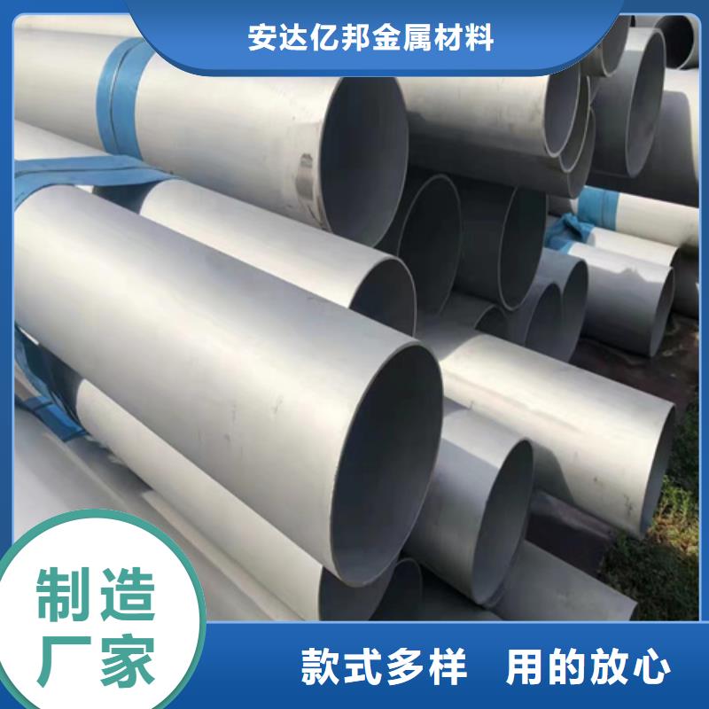 12mm厚304不锈钢板好货不贵