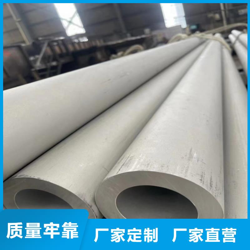 拉丝不锈钢板厂家-货到付款