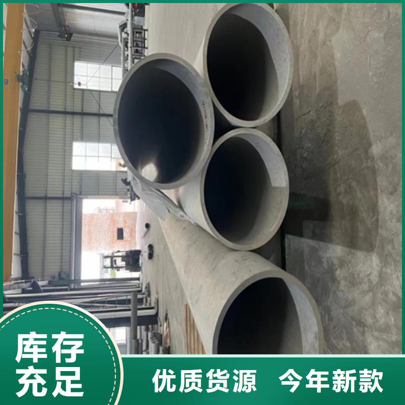 不锈钢管道安装新品促销