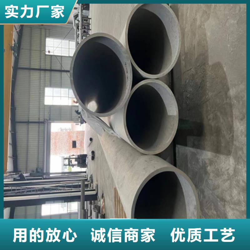 批发DN100不锈钢管的批发商