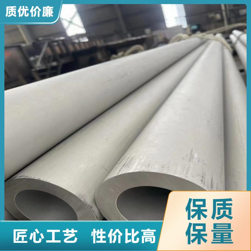 批发DN100不锈钢管的批发商