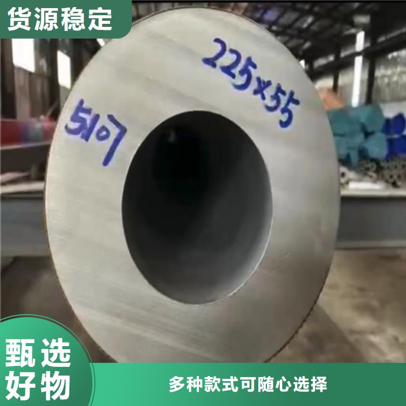 316L不锈钢钢管制造