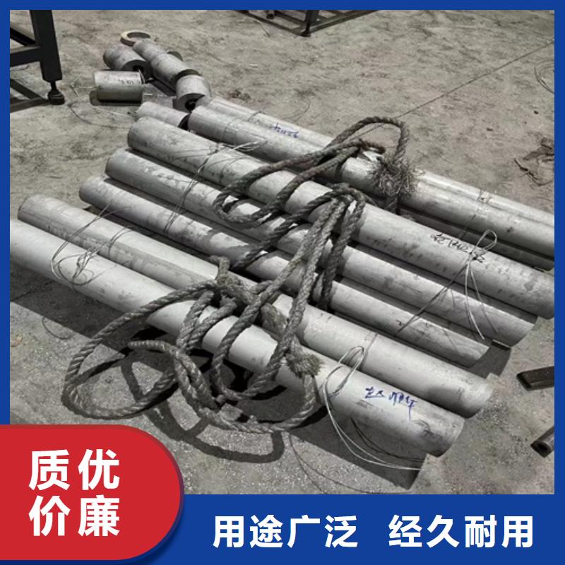 不锈钢316L无缝管优质厂家