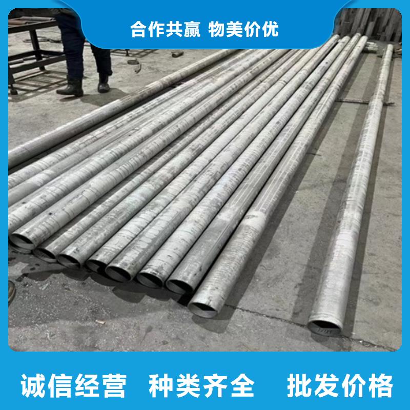 不锈钢316L无缝管厂家