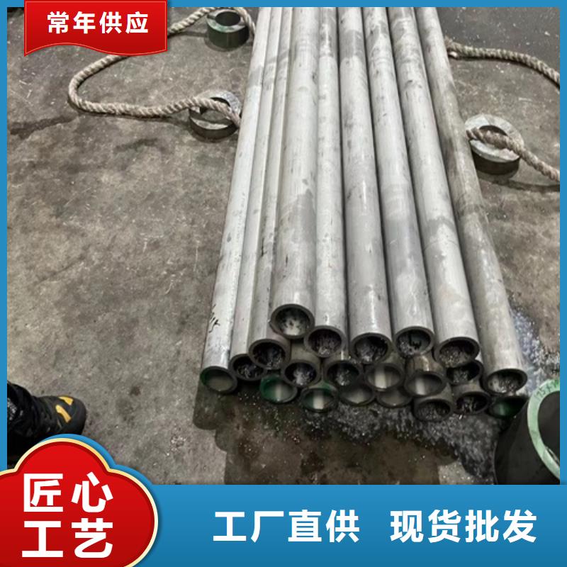 不锈钢316L无缝管优质厂家