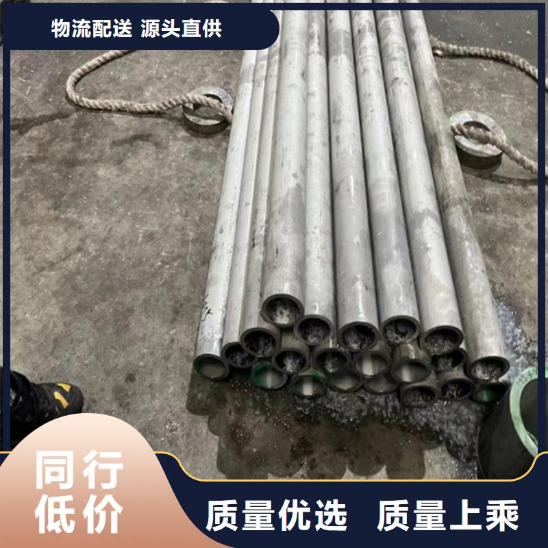 316L不锈钢管生产厂家_规格齐全
