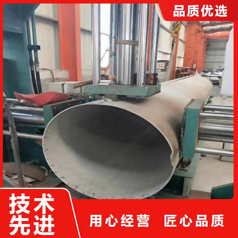 不锈钢焊管|不锈钢焊管厂家现货