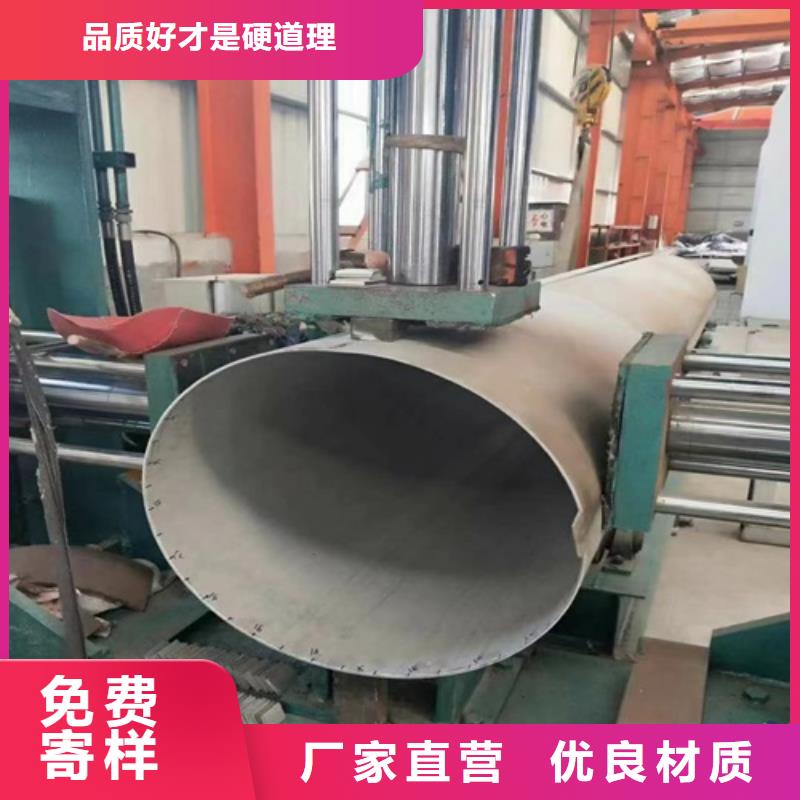 质优价廉的不锈钢316L无缝管生产厂家