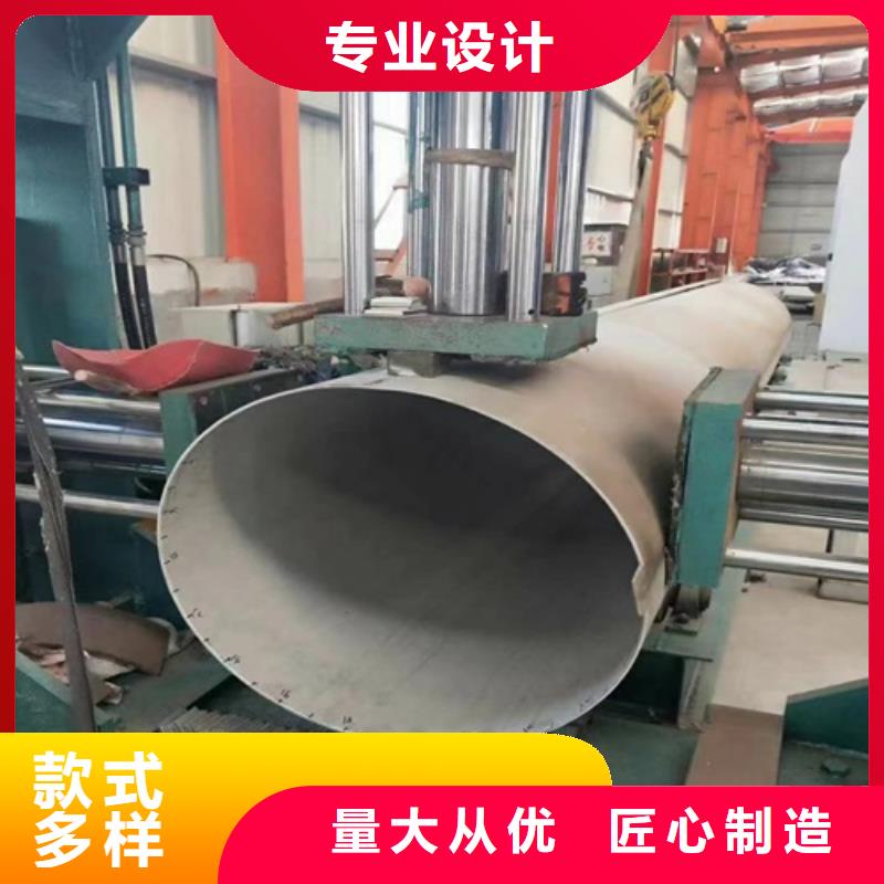 不锈钢316L无缝管优质厂家