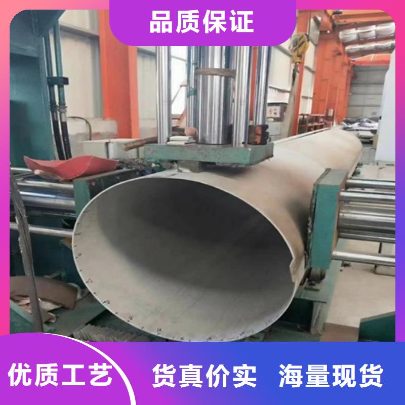 不锈钢管厂家实力强大