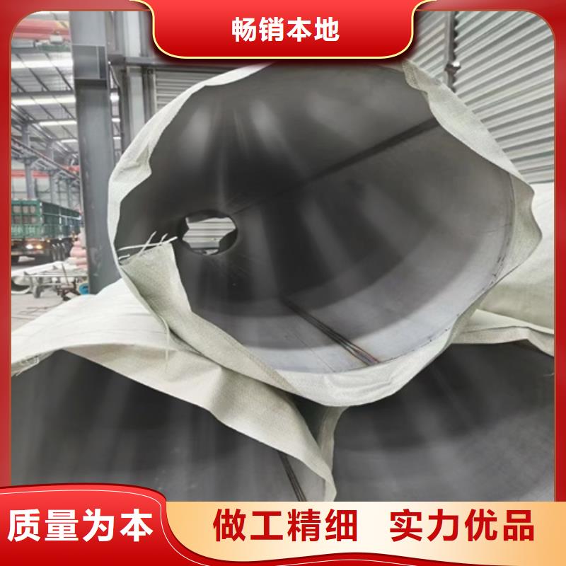 质优价廉的不锈钢316L无缝管生产厂家