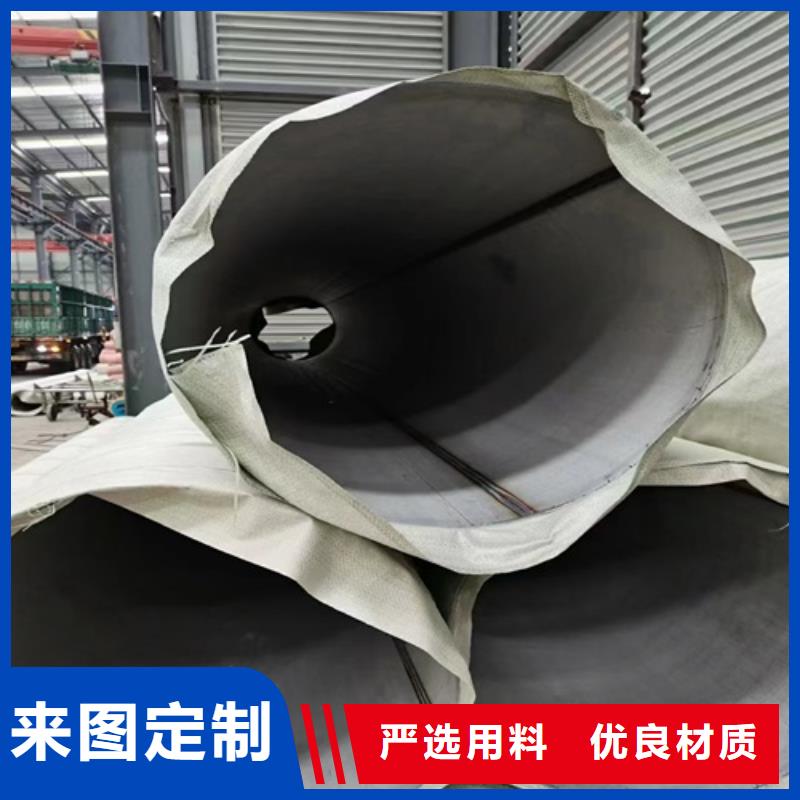 不锈钢焊管|不锈钢焊管厂家现货